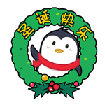 生气的表情大全9 生气的表情大全9