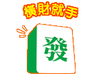 恐怖分子狂欢动态表情4 恐怖分子狂欢动态表情4
