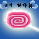 河北文安方言表情包4 河北文安方言表情包4