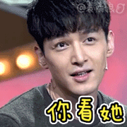 生气手写表情怎么画13 生气手写表情怎么画13