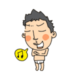 爱意表情符号有哪些8