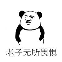 微信表情图片心形2