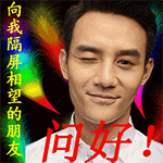 爱情的表情7 爱情的表情7