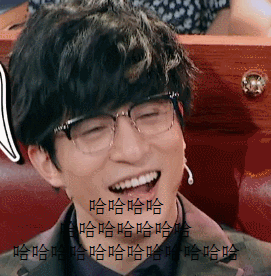 添肉动态表情图12