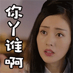 生日祝福文案有表情5