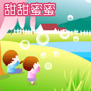 到位的表情包熊猫头4