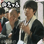 蝙蝠表情包6 蝙蝠表情包6