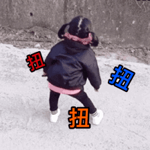 挑眉表情包gif8 挑眉表情包gif8