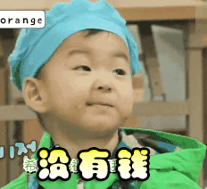 qq表情祝福语12 qq表情祝福语12