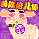 生活的表情20243 生活的表情20243