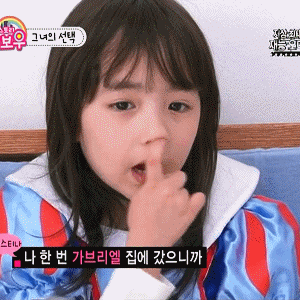 男人生气发火的表情包1