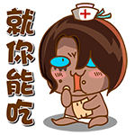 美女四种表情视频10