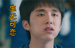 偷偷看美女的表情包6 偷偷看美女的表情包6