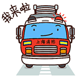 大力出奇迹表情包9