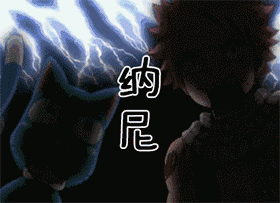 骂人用的qq表情符号8 骂人用的qq表情符号8