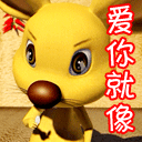 搞笑的生日礼物句子8 搞笑的生日礼物句子8