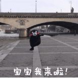 斗图表情包动漫7