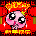 乔乔的奇妙冒险的图片11