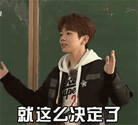 恐怖的动态图表情包13 恐怖的动态图表情包13