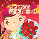 群里的狗聊天表情包1 群里的狗聊天表情包1