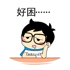 布加拉提人设图4 布加拉提人设图4