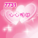 动漫美女表情包大全可爱5 动漫美女表情包大全可爱5