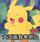 挂念的表情6 挂念的表情6