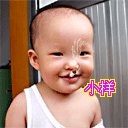 exo恶搞文字表情10