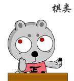 形容一群人骑马的诗词8