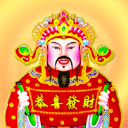 你给我的安全感不及表情包原神8