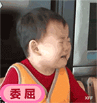 银魂gif图4 银魂gif图4