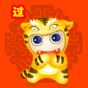 qq爱情的表情包4