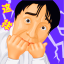 2020祝福表情包14