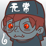 虐心爱情表情包10