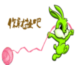 手机内存不足搞笑表情包6