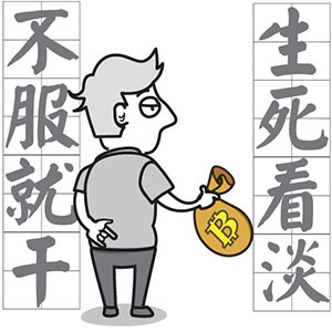 最经典的表情万恶之源7 最经典的表情万恶之源7