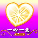 信阳方言表情包大全1