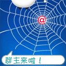线条黑白可爱表情包1 线条黑白可爱表情包1