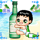 超好看的表情包8