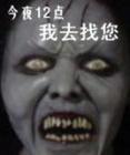 男生道歉图片14 男生道歉图片14