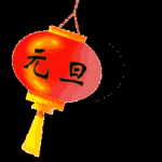 酷狗音乐酷小狗表情5 酷狗音乐酷小狗表情5