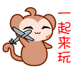 琉璃花絮司凤搞笑表情8 琉璃花絮司凤搞笑表情8