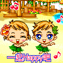 不要的表情3 不要的表情3