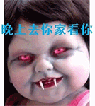 春节问候的表情9 春节问候的表情9