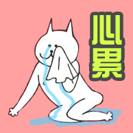 贞子 恐怖 手机壁纸13 贞子 恐怖 手机壁纸13