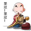 心情好就是好表情包4 心情好就是好表情包4