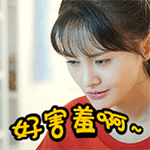 大头心情表情包图片微信14 大头心情表情包图片微信14