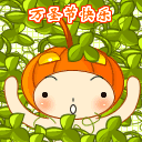 表情包生气了宠不好的那种3