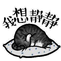 爱因斯坦霍金恶搞表情包10