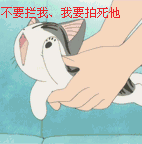 基督教祝福神的仆人平安图片6